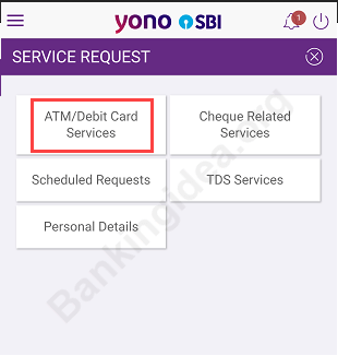 SBI YONO activate ATM Debit card