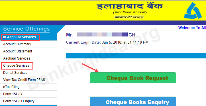 Allahabad bank Cheque Book request online