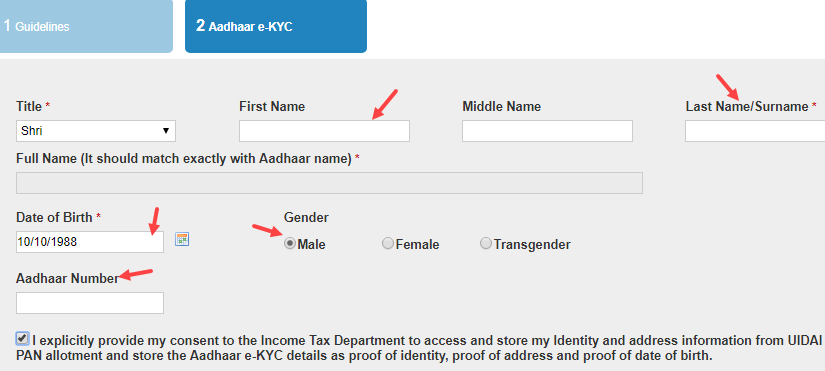 e-PAN Card Apply online