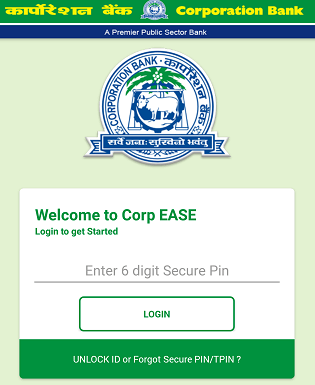 Corporation Bank mobile banking