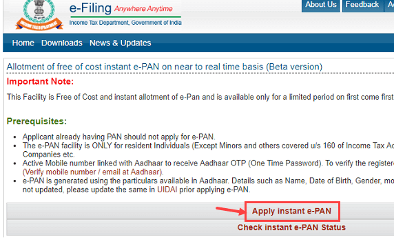 e-PAN Card Apply online