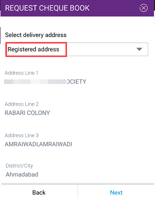 SBI YONO Request Cheque Book Online