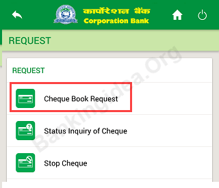 Request Corporation Bank Cheque Book online