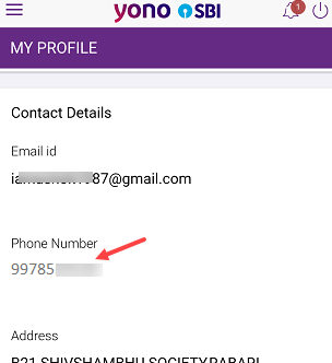 check which mobile number registered SBI