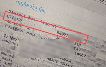 how to check sbi user id how to check sbi user id