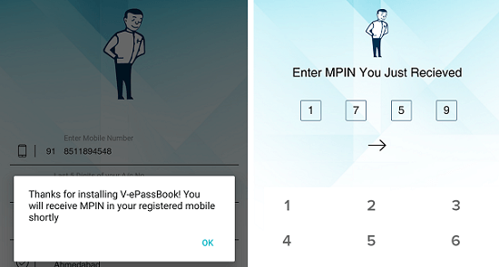 Vijaya Bank e-Passbook