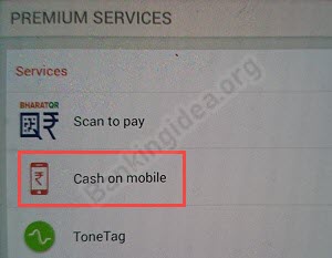 Withdraw Cash Without ATM Card in Bank of Baroda
