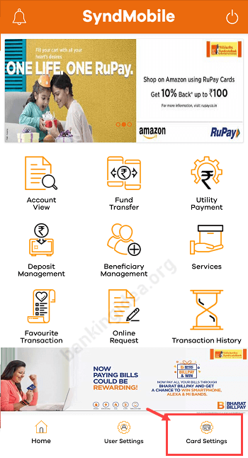 Generate Syndicate Bank ATM PIN Online