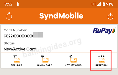Generate Syndicate Bank ATM PIN Online