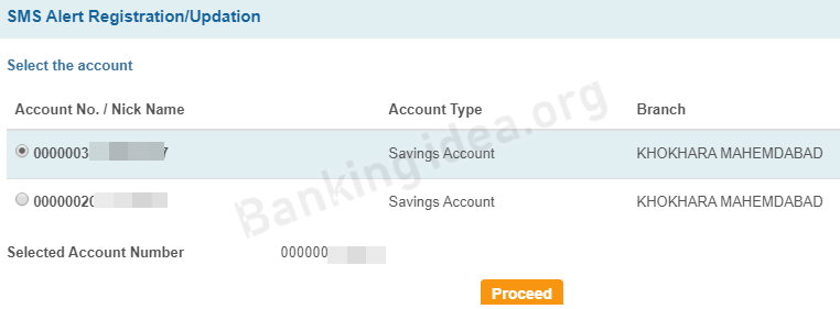SBI SMS alert