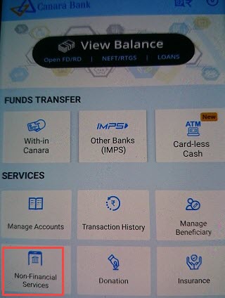 Canara Bank Online Cheque Book Request