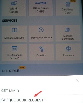 Canara Bank Online Cheque Book Request