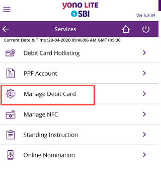 SBI yono lite manage debit card