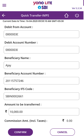 SBI Quick Transfer