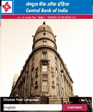 Central Bank of India CBI m-Passbook 