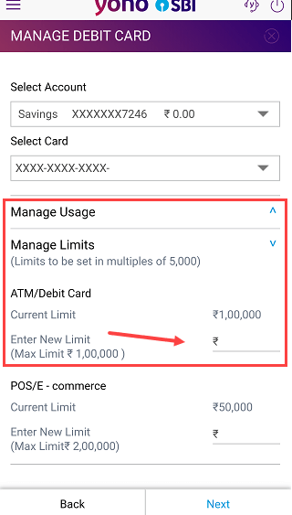 SBI ATM limit change