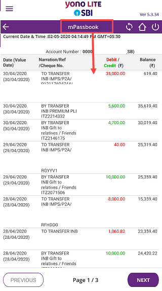 how to check transaction history in yono sbi how to check transaction history in yono sbi