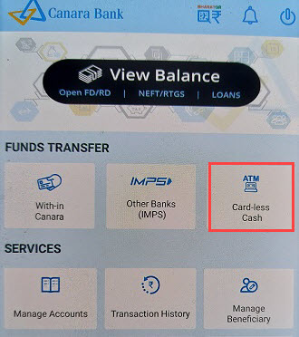 Canara Bank Cardless Cash Withdrawal - How To Withdrawl Cash Without ATM Card