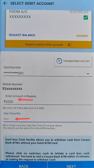 Canara Bank Cardless Cash Withdrawal - How To Withdrawl Cash Without ATM Card