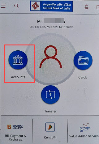 Central Bank of India check account balance