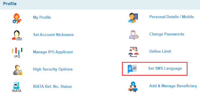 SBI SMs alert language hindi english
