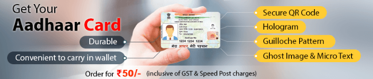 Aadhaar PVC Card