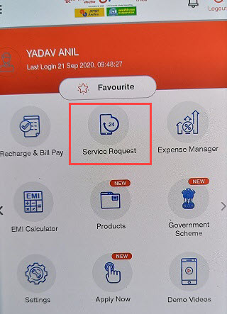 Union Bank of India request service