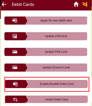 PNB Mobile banking enable/disable debit card