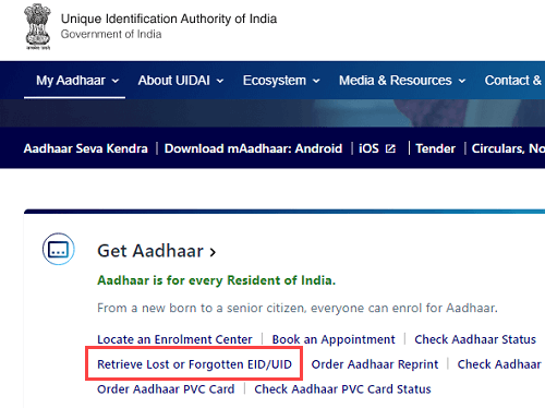 Check Aadhaar Card (UID) Number Online