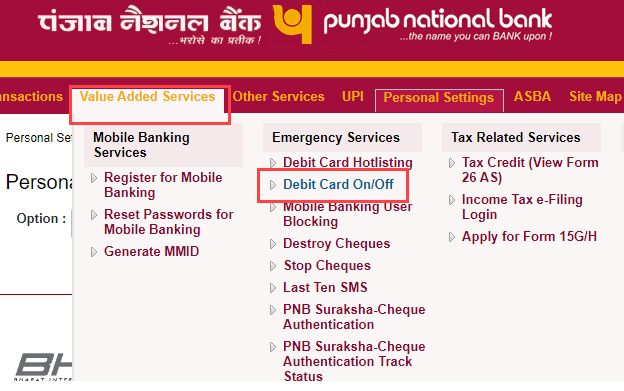 switch on off PNB ATM/Debit card