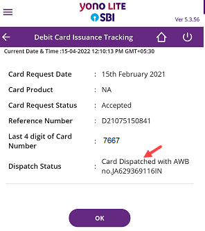 track my SBI ATM card status