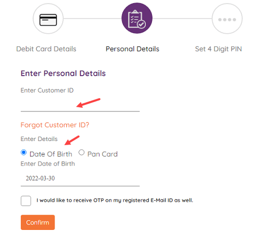 AU Small Finance Bank Debit Card ATM PIN