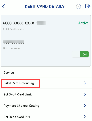 block Indian Bank Debit Card permanently