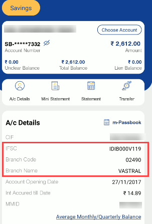 change home branch indian bank 