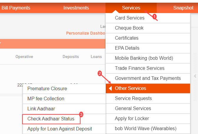 Check Aadhaar Card Linked with Bank of Baroda