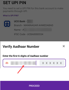 Create UPI PIN Without Debit Card on PhonePe