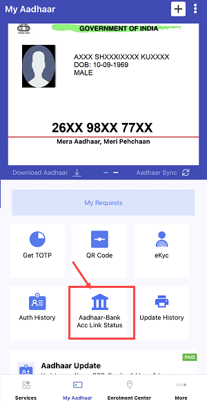 Check Bank Account & Aadhaar Linking Status through mAadhaar Application