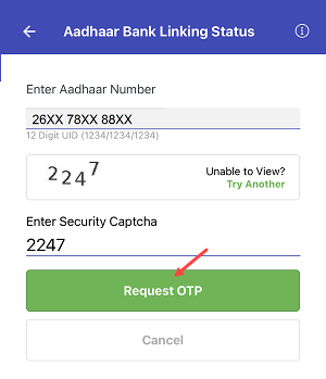 Check Bank Account & Aadhaar Linking Status through mAadhaar Application