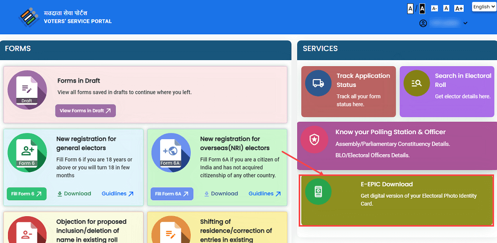 Download Voter ID Card (E-EPIC) Online