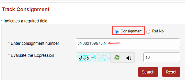 Pan Card Delivery Status Tracking Online