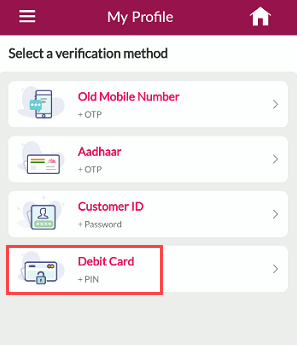 Axis Bank New Mobile Number Registration