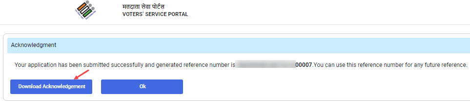 Register/Update Mobile Number With Voter Card (EPIC) Online