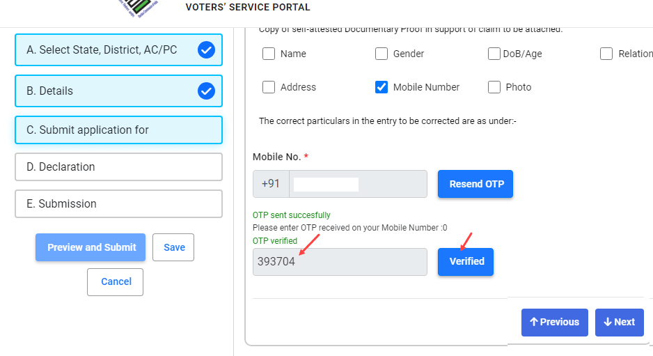 Register/Update Mobile Number With Voter Card (EPIC) Online