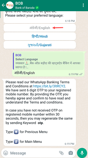 Check Bank of Baroda Account Balance on WhatsApp