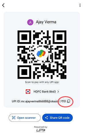 Create Custom Amount QR Code on Gpay