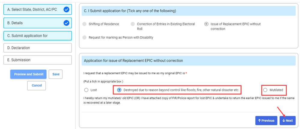 Duplicate Voter ID Card Apply Online