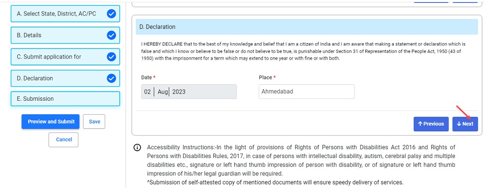 Duplicate Voter ID Card Apply Online