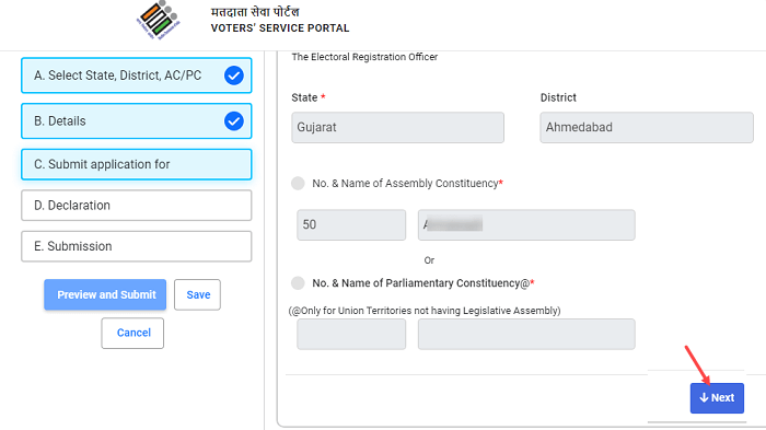 Duplicate Voter ID Card Apply Online