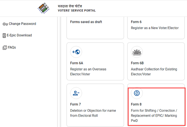 Duplicate Voter ID Card Apply Online