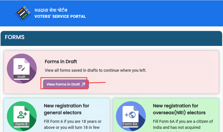 Check The Voter ID Card And Aadhaar Linking Status Online